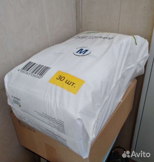 Подгузники для взрослых