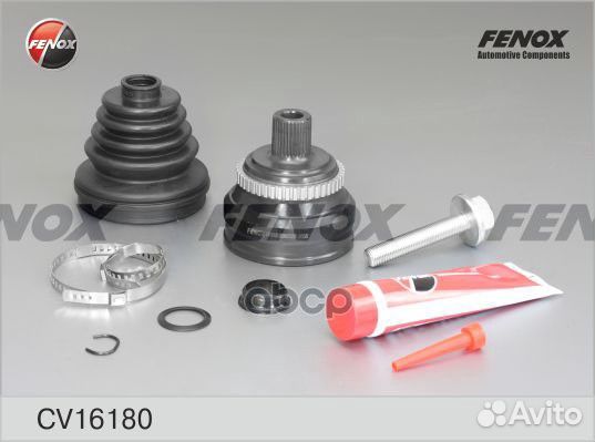 Шрус audi 80/90 1.6-2.3 86-96 нар. +ABS CV16180