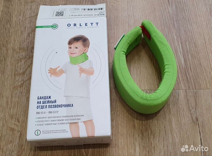 Бандаж на шейный отдел позвоночника Orlett