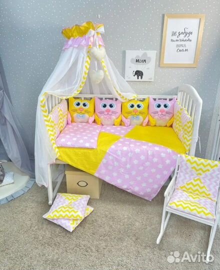 Бортики в кроватку