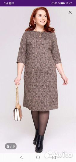 Эффектное платье из жакардовой ткани