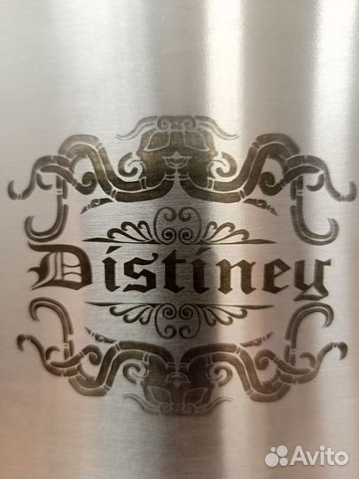 Арома колонна 2 уровня, 25 л., медь, 1,5