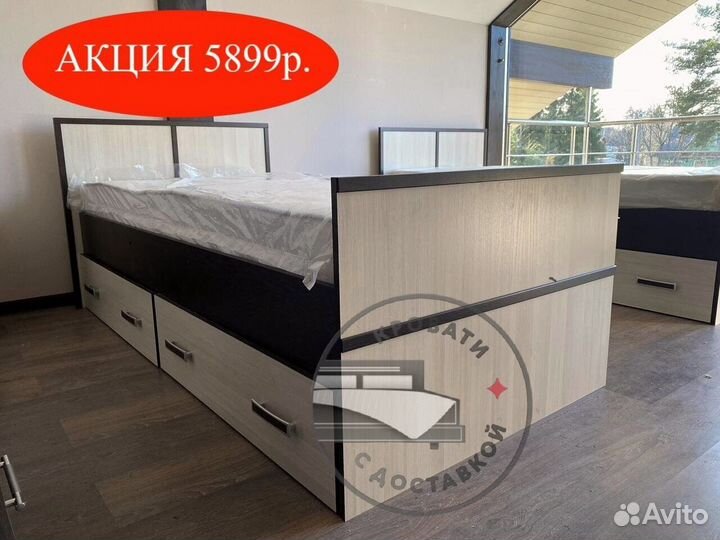 Кровать 90 200