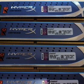 Ddr3 2133 xmp 16gb