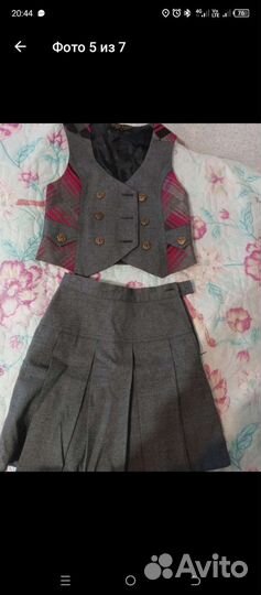 Форма серая