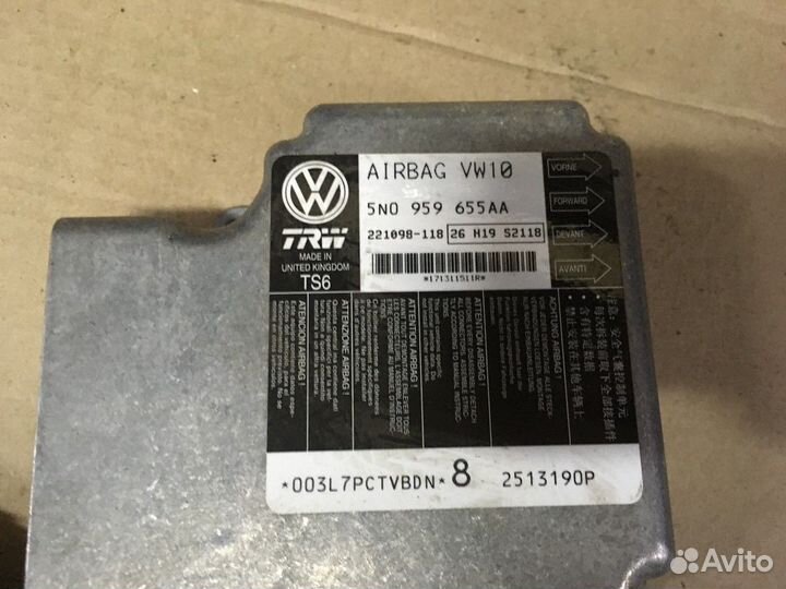 Блок управления airbag (Volkswagen Tiguan)