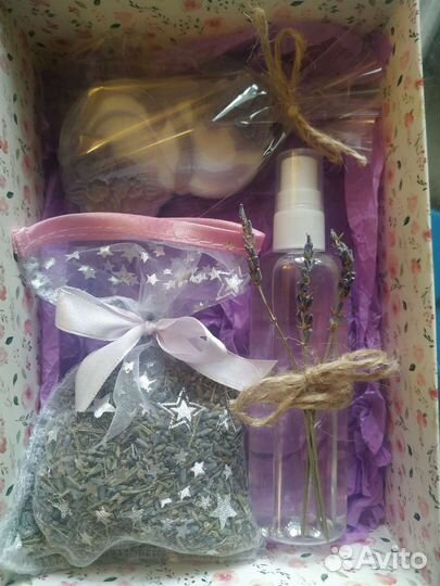 Лавандовый набор