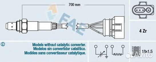 Лямбда-зонд FAE 77135