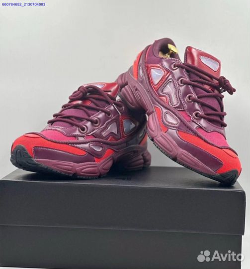 Кроссовки Adidas Raf Simons Ozweego 3 (Арт.74034)