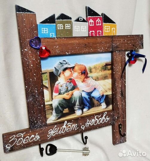 Ключница настенная