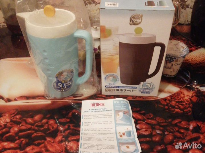 Термос-кувшин с двойными стенками из пластмассы