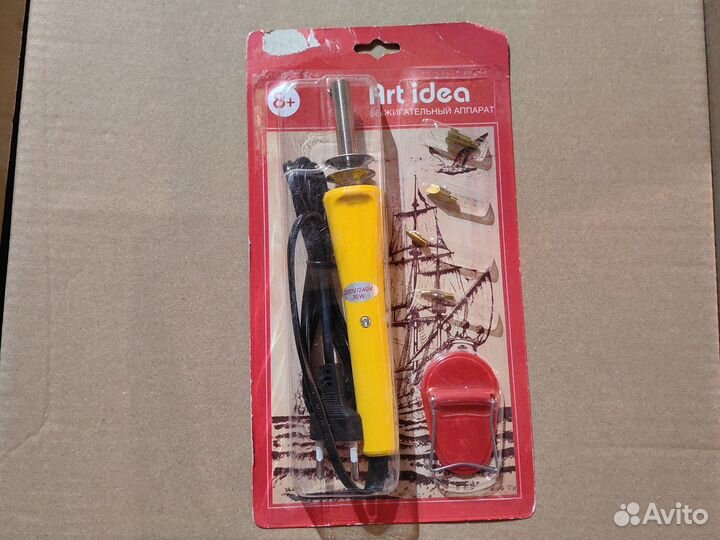 Аппарат для выжигания по дереву новый