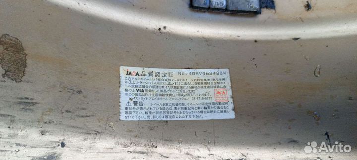 Колеса Subaru r18 5 100