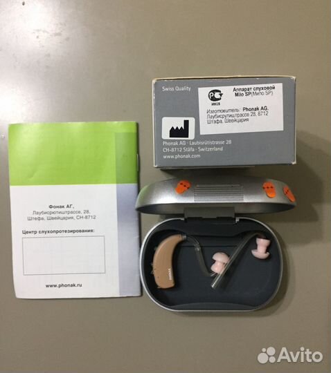 Слуховой аппарат phonak