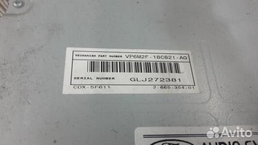 Магнитола ford C-MAX 1 (KBR04I401)