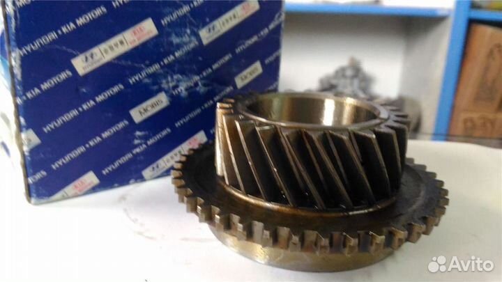 Шестерня 5МКПП Hyundai Porter-2