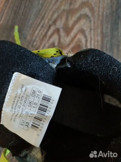 Лыжные ботинки детские