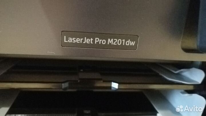 Принтер лазерный HP LaserJet Pro M201dw 500стр