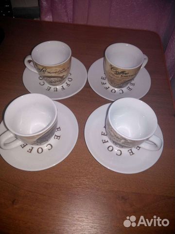 Кофейный сервиз