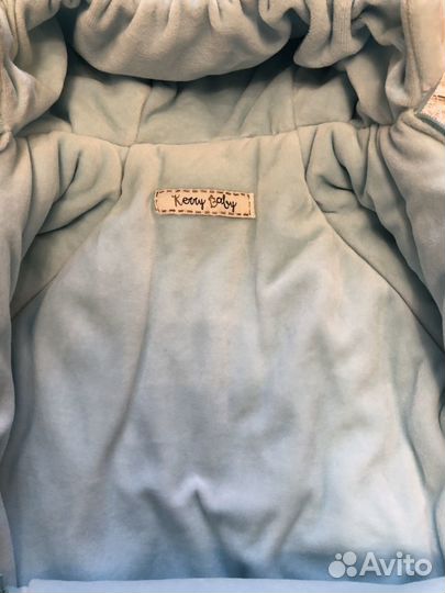 Конверт зимний Kerry