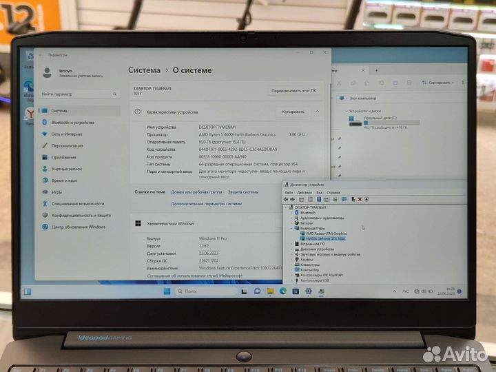 Игровой ноутбук Lenovo gtx 1650 16/512 Ryzen 5