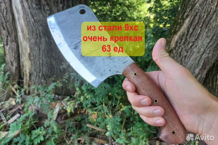 Нож ручной работы сербский тяпка