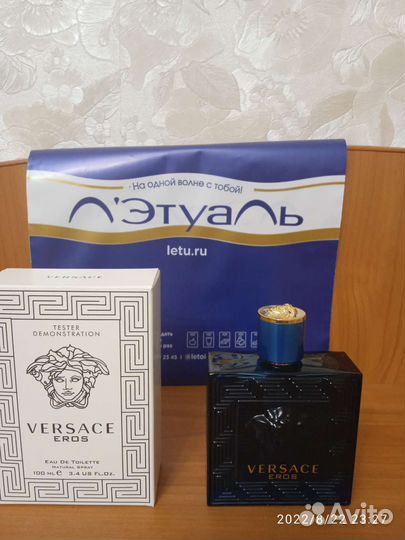 Мужская туалетная вода versace