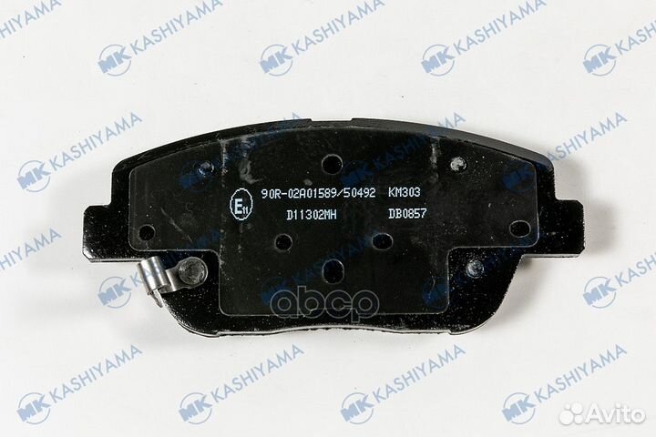 D11302MH-01 колодки дисковые передние Hyundai