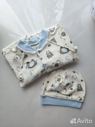 Комплект для новорожденного 56-62