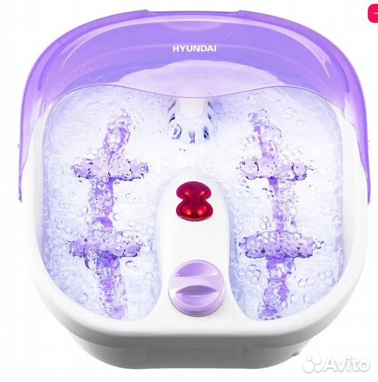 Гидромассажная ванночка для ног hyundai H-FB4550