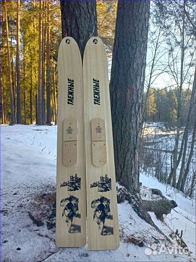 Лыжи охотничьи