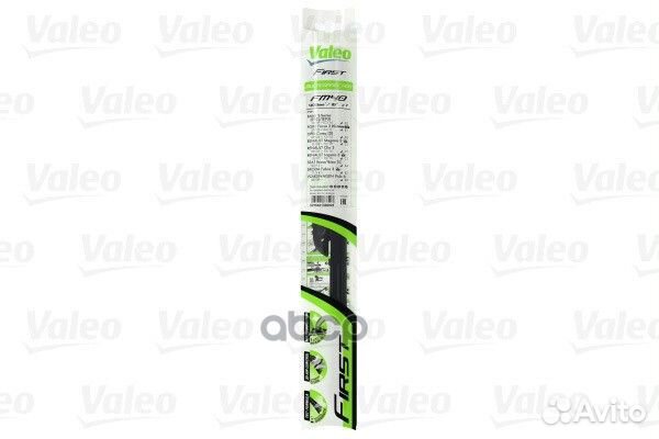 Щетка стеклоочистителя 400 (бескаркасная) Multi