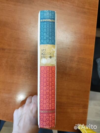 Книги по кулинарии, рукоделию, медицине