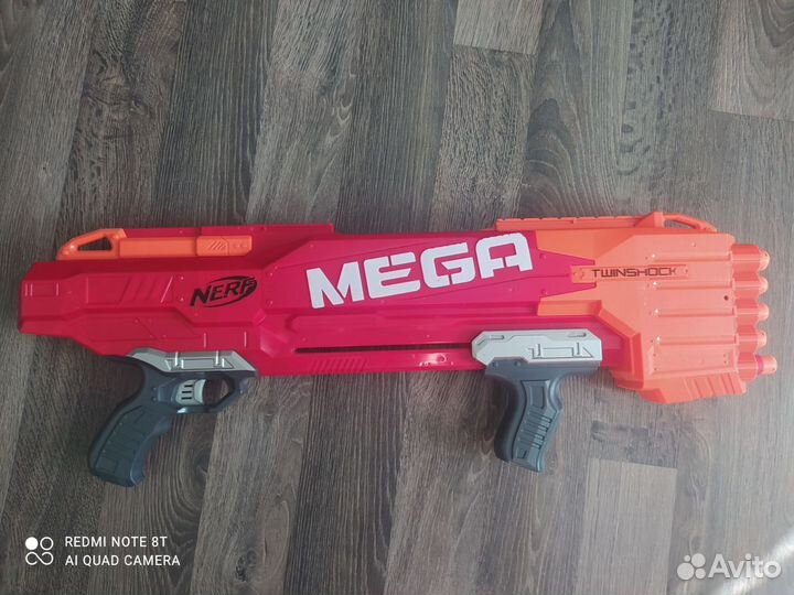Nerf