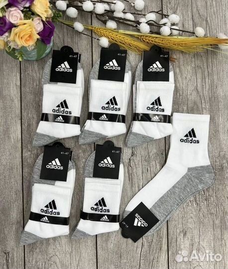 Мужские кроссовки Adidas