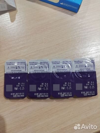 Линзы контактные airway -3,25