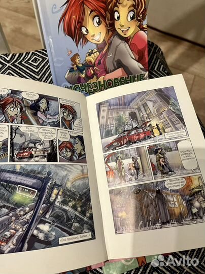 Книги Witch, Winx