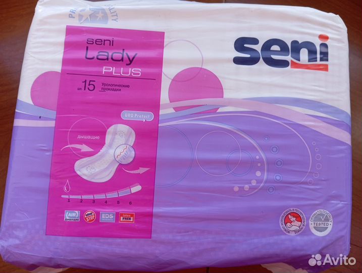 Прокладки урологические женские seni Lady plus