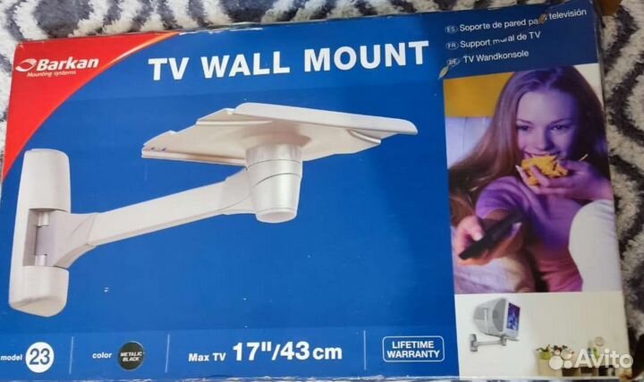 Кронштейн для телевизора на стену