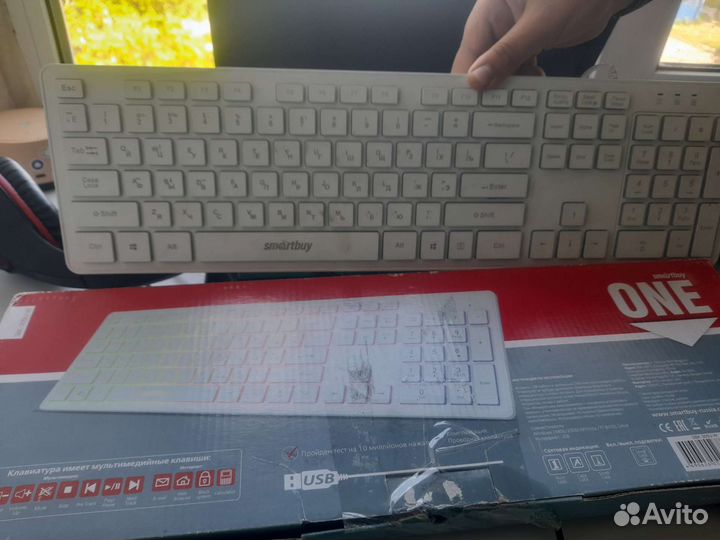 Клавиатура smartbuy