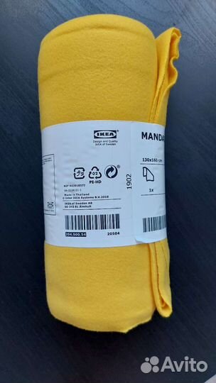 Плед Икеа новый