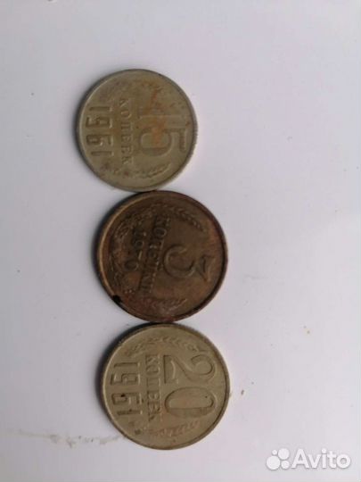 Старинные монеты