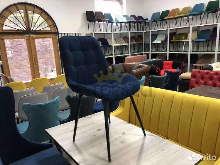 Стул дизайнерский