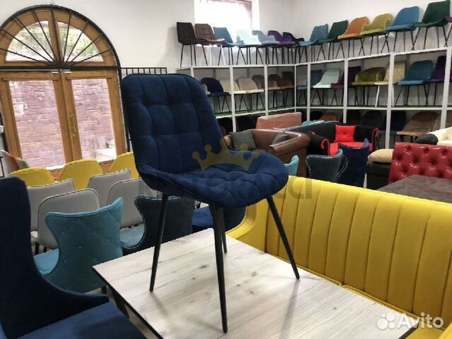 Стул дизайнерский