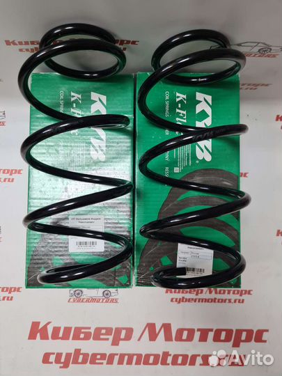 Пружина передняя Kodiaq 17 /octavia III / golf VI
