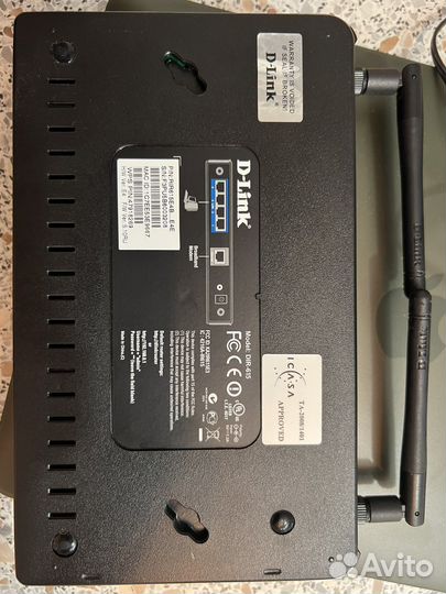 Wifi роутер D-Link DIR-615