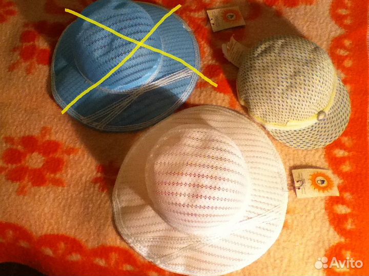 Головные уборы