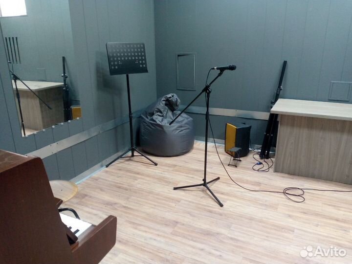 Аренда музыкального класса