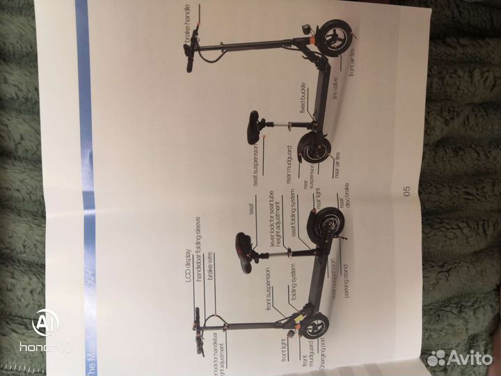 Электросамокат joyor F1 с сиденьем