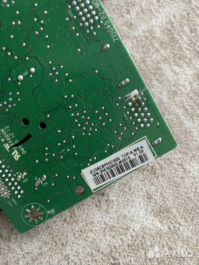 Philips 236V3L 23